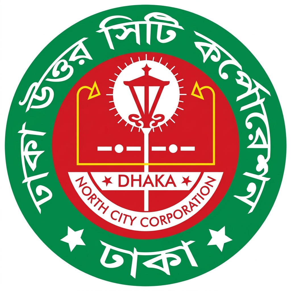 DNCC