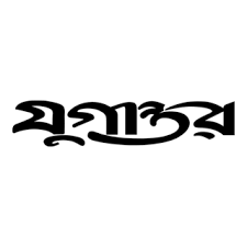 JUGANTOR