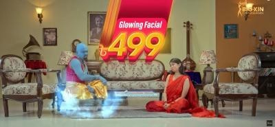 Beauty & Genie Part 3