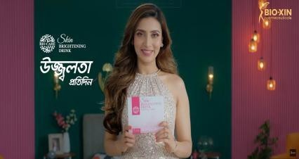 Biocare Brightening Drink TVC
